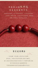 Hand-Woven Cinnabar Small Beads Bracelet